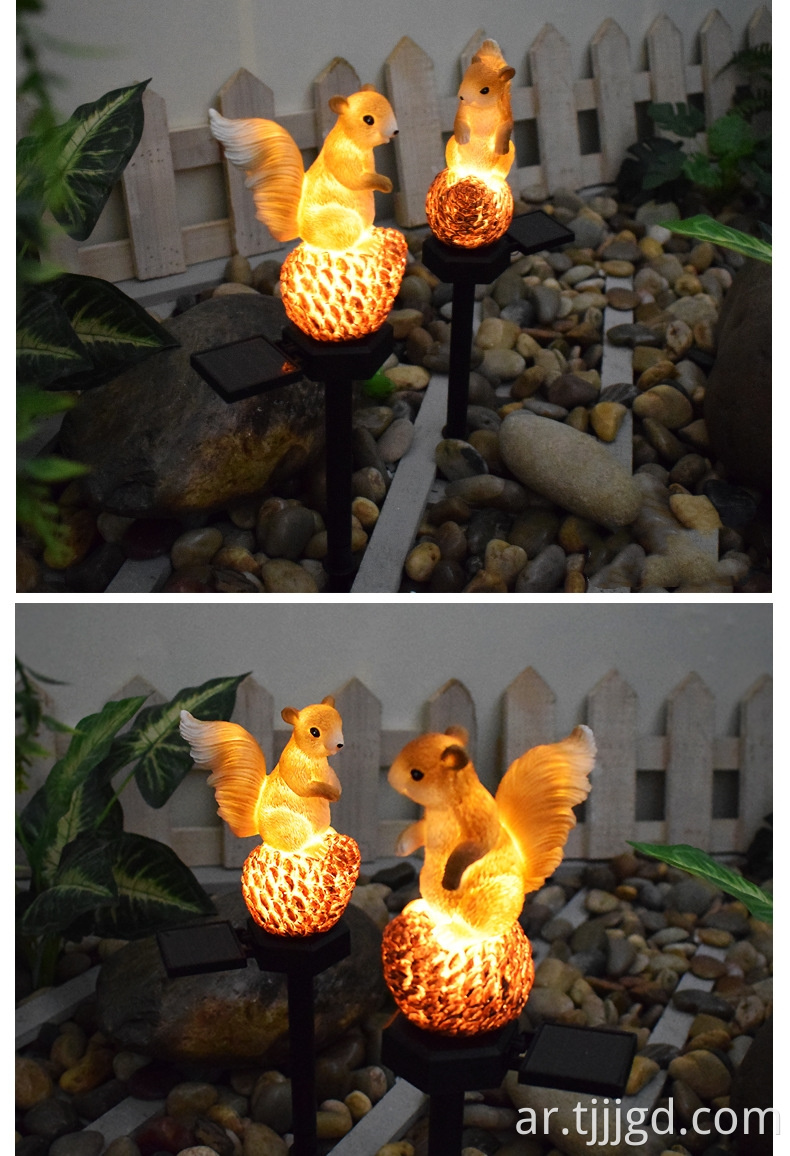 Solar Courtyard Light Squirrel Shaped
